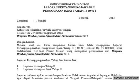 Cara Membuat Surat Pengantar Rt Rw Yang Baik Dan Benar Nbkomputer