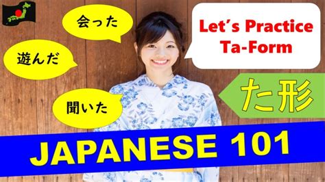 日本語能力検定試験【jlpt】 N1~n5 レベルチェッククイズ全100問 役にしか立たん！