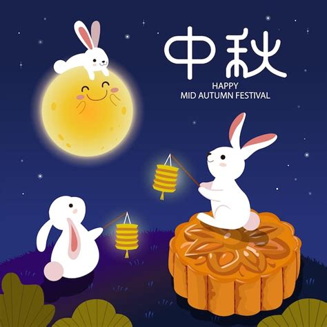 Premium Vector Mid Autumn Festival With Cute Rabbits