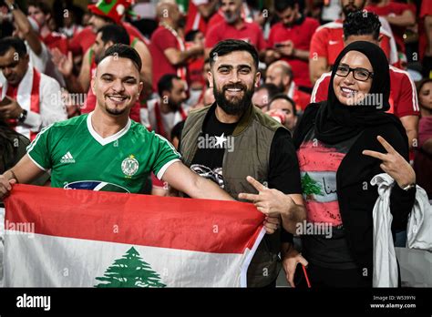 Fans Of Lebanon Cheer For Lebanon National Football Team In The Afc