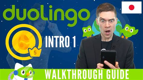 Duolingo Japanese Intro 1 Walkthrough Series Video 2 Youtube