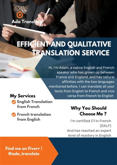 Translate Texts From English To French And Vice Versa By Ada Translate