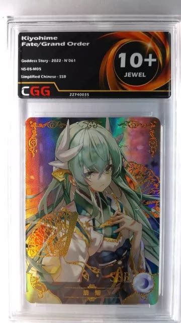 Kiyohime Fate Grand Order Ssr Cgg Jewel Goddess Story Eur