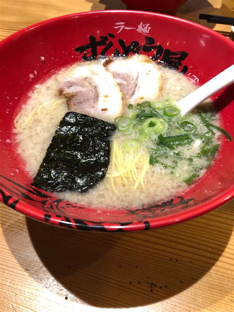 口コミの詳細：ラー麺 ずんどう屋 大和中央林間店中央林間西ラーメン専門店 By Line Place