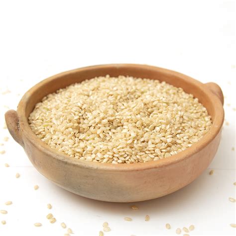 Arroz Yaman Integral Organico Pampas Rice X Gr