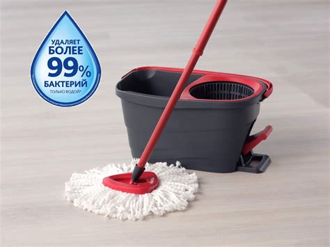 → Набор для уборки Vileda Smart Turbo Mop&Bucket 4023103208476, цена: 1 ...