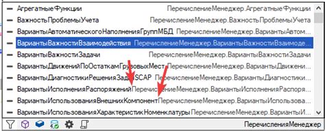 Все еще часто замечаю отсутствие отступа между словом и типом в списке