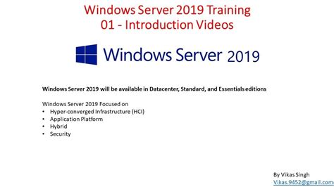 Windows Server Training Introduction Videos Youtube