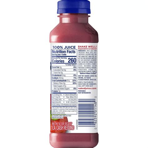 Pks Naked Juice Rainbow Machine Fl Oz Pack Kitchen