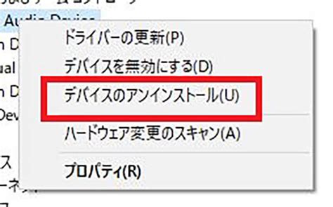 【windows 10】バージョン「21h2」へアップデートする方法！ 2022年2月11日 エキサイトニュース