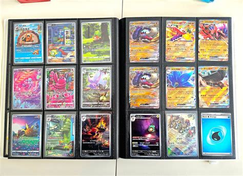 2000 XXL Pokémon Karten Sammlung EX VMAX Shiny ab CHF 1 Kaufen auf