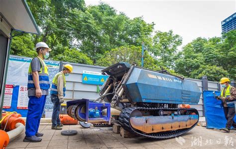 机器人助力城市暗涵清淤 湖北日报新闻客户端