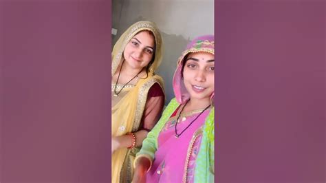 Sister Ke Sath New Video Youtube