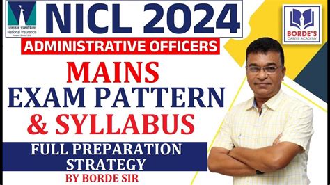 NICL AO Pre Result 2024 Expected Date Mains Exam Pattern Syllabus