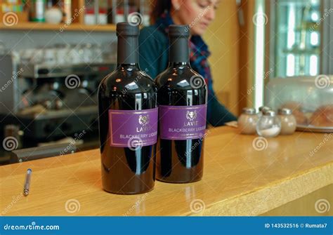 Lavie Blackberry Liqueur Sold at Gush Etzion Winery Editorial Photo ...