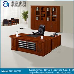 Classic Office Desk