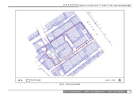 擬訂新北市永和區竹林段21地號等35筆土地都市更新事業計畫案 都更查詢 內政部國土管理署都市更新入口網