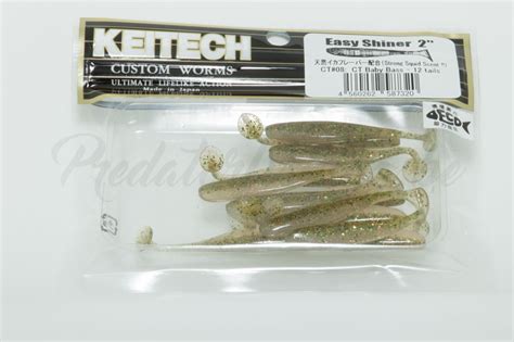 Keitech Easy Shiner Cm Predatorfishing Be