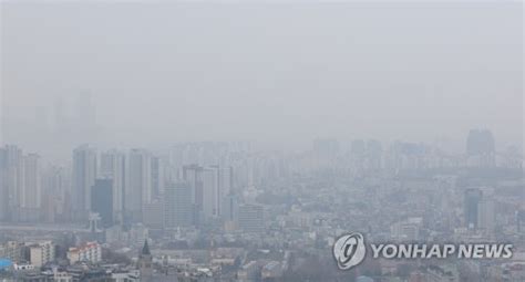 충북 북부 3개 시·군 초미세먼지주의보 해제 스포츠조선