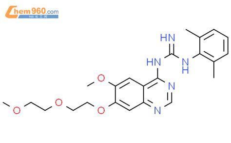 Guanidine N Dimethylphenyl N Methoxy