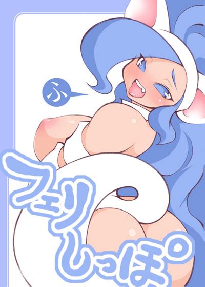 Rule 34 Darkstalkers Felicia Darkstalkers Large Breasts Noise Artist Tagme Translation