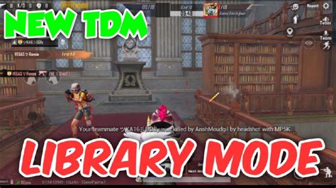 LIBRARY MODE TDM IS HERE FULL GAMEPLAY UPCOMING TDM PUBG MOBILE