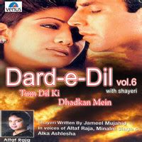 Tum Dil Ki Dhadkan Lyrics in Hindi, Dard- E- Dil- Vol- 6- Tum Dil Ki ...