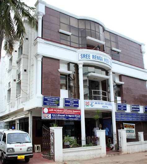 Shri Gangadhareshwarar Hosp Covistan