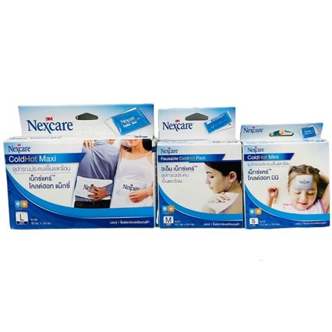 M Nexcare Cold Hot Pack Size S M L M And Compress Gel Box Piece