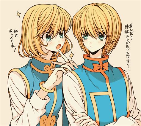 Kurapika Hunter X Hunter Hunter X Hunter 100 Bookmarks Pixiv