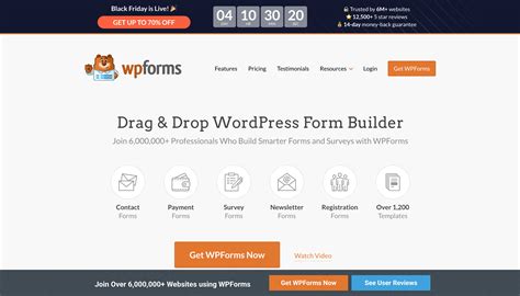 WPForms - Sitewide Sale Inspiration