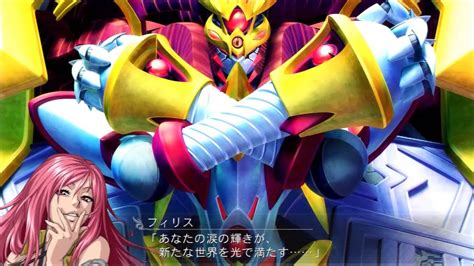 Super Robot Taisen Og Saga Masou Kishin F Coffin Of The End