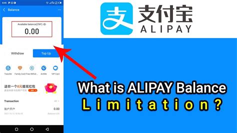 Alipay Balance Limitation Tutorial This Video Explain It Better YouTube