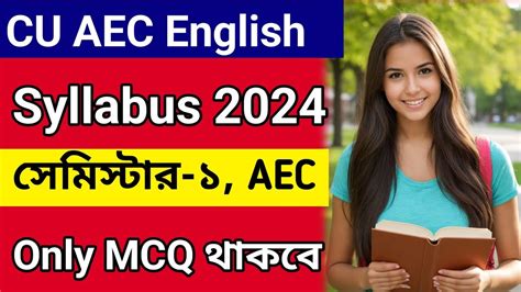 Cu St Semester Aec English Syllabus St Semester Aec Syllabus