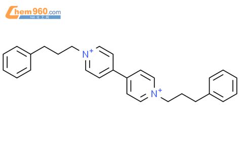 177180 44 8 4 4 Bipyridinium 1 1 bis 3 phenylpropyl CAS号 177180 44