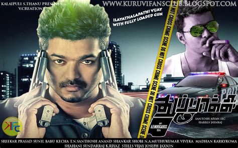 Thuppakki Tamil Movie