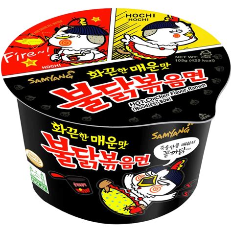 Samyang Buldak Hot Chicken Ramen Big Bowl 37oz 105g Poppin Candy