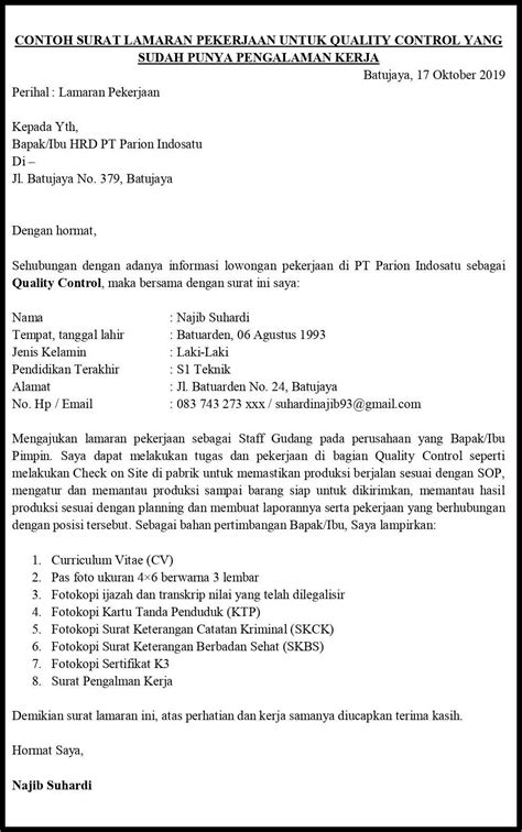 Contoh Cv Belum Ada Pengalaman Kerja 5 Contoh Cv Lamaran Kerja