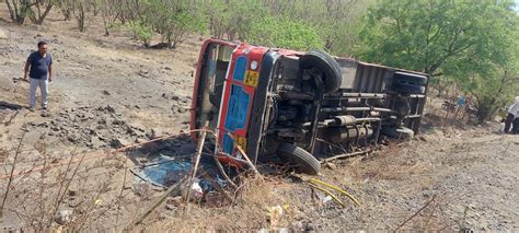 Maharashtra Injured After Msrtc Bus Overturns In Ajanta Ghat In