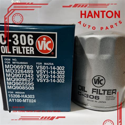 Vic Oil Filter C For Pajero Mitsubishi L Dsl Mazda B