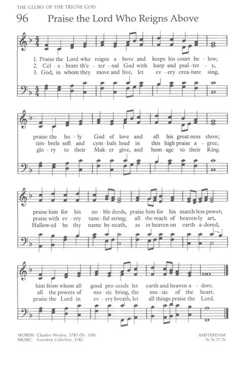 The United Methodist Hymnal Page 96 Hymnary Org