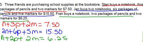 solving  variable  equation systems algebraically