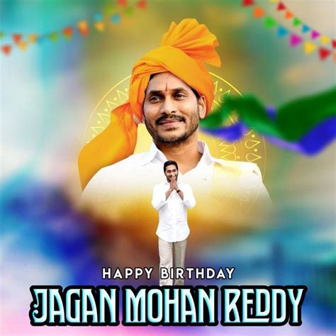 Happy Birthday Jagan 2022 Happy Birthday Jagan Mohan Reddy Advance