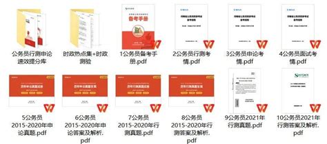 1076万大学生的2022年就业情况真不容易 知乎