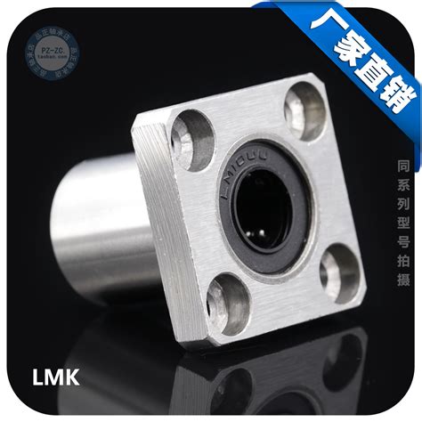 Wholesale Square Flange Linear Bearing LMK6 8 10 12 13 16 20 25 30UU