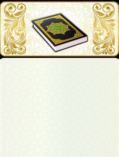 Free Islamic Template Free Quran Template