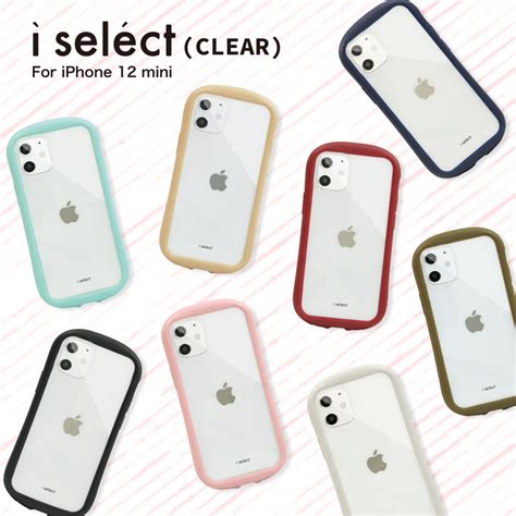 【楽天市場】全8色 I Select Clear Iphone 12 Mini クリアケース キズ防止 ガラス 9h Iphone12