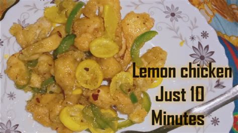 Lemon Chicken Quick And Easy Recipie Just In 10 Minutes Youtube