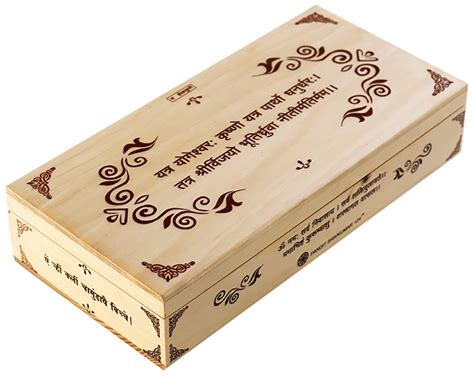 Buy Pandit Shivkumar 124 Wooden Vastu Dosh Correction Nivaran Nashak