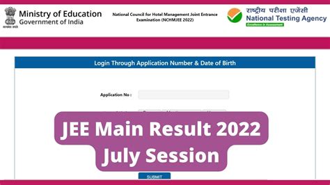 Jee Main Result 2022 July Session Soon Know How To Download Nta Jee